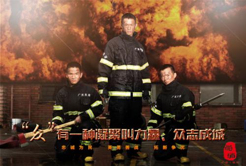 怎么办假学历证书电子注册备案表